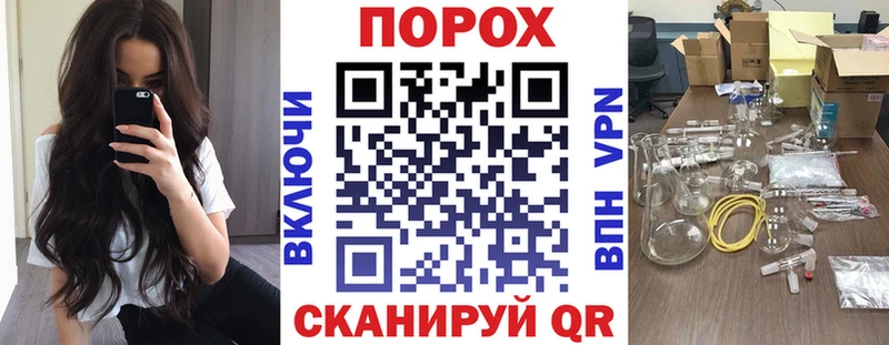 Amphetamine 97%  Инза 