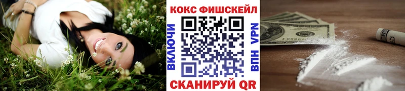 даркнет сайт  Инза  Кокаин Columbia 