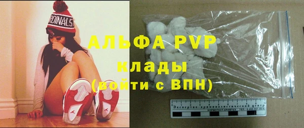 дживик Семикаракорск