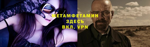 дживик Семикаракорск