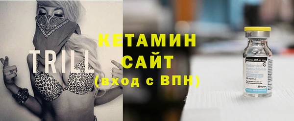 спиды Абаза