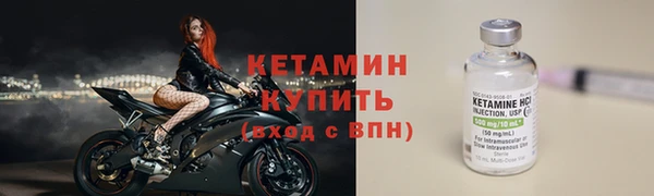 кокаин Абдулино