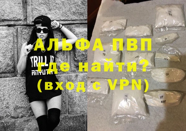 метадон Семёнов