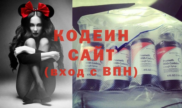 дживик Семикаракорск