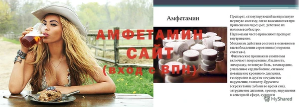 кокаин Абдулино