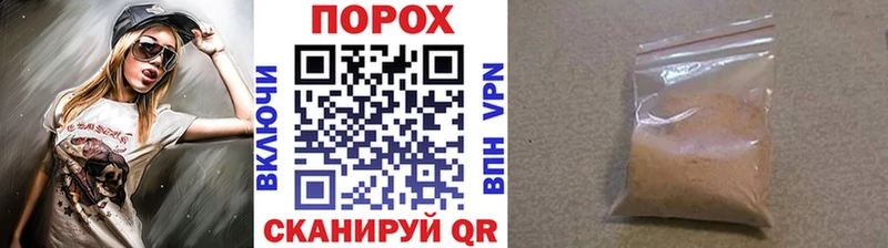 МЕТАМФЕТАМИН кристалл  купить наркоту  Инза 