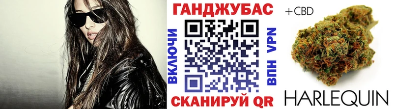 Конопля Amnesia  где можно купить наркотик  shop состав  Инза 